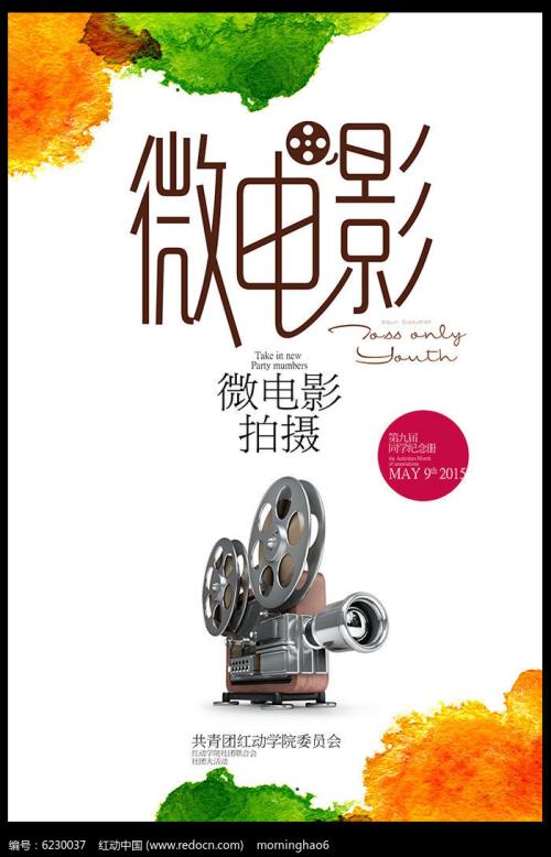 马斯特里赫特戏剧艺术学院教育部认证办理