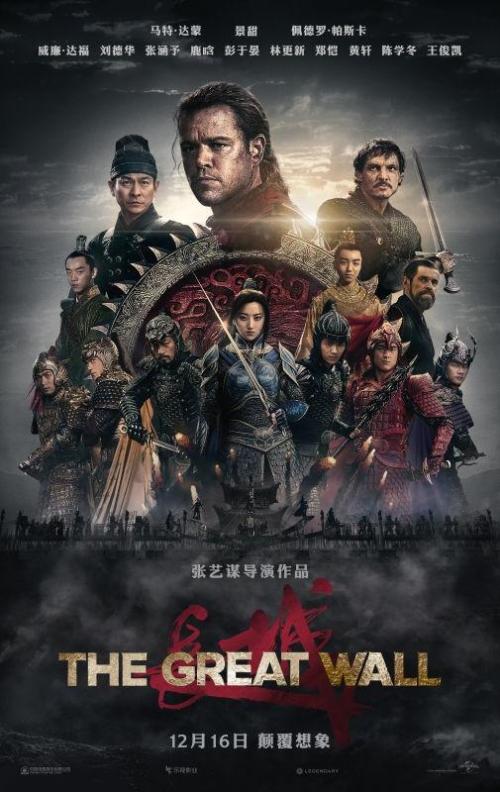 玛丽蒙特曼哈顿学院文凭毕业证买个多少钱